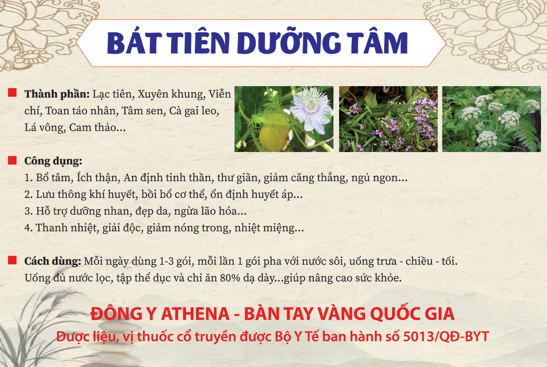 Bát Tiên Dưỡng Tâm